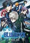 Blue Lock the Movie - Episode Nagi film poster